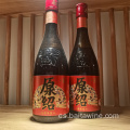 Vino de arroz amarillo yuan shao